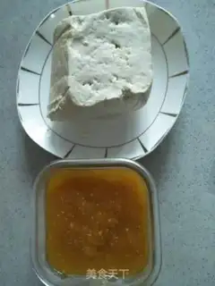 Make Fried tofu step 0
