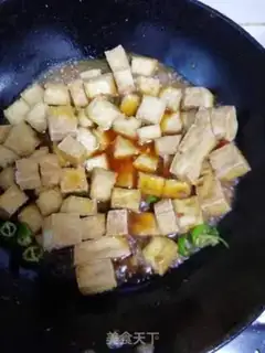 Make Potato tofu step 3