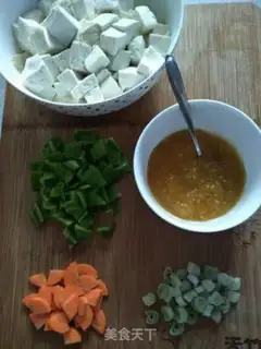 Make Fried tofu step 2