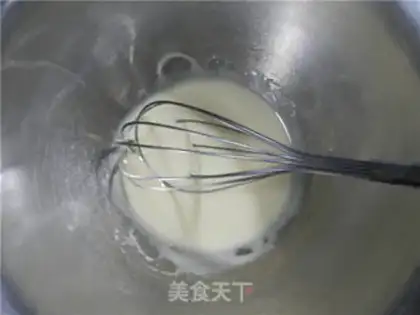 Make A broad black sesame moon cake step 0