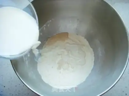 Make The lasagna minibread step 1