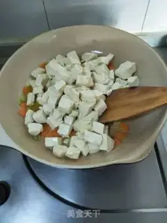 Make Fried tofu step 5