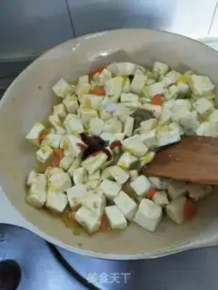 Make Fried tofu step 6