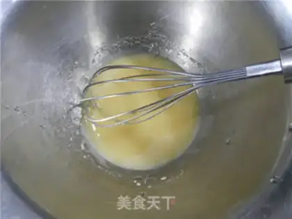 Make A broad black sesame moon cake step 1