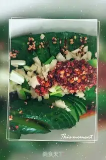 Make The cucumber step 5