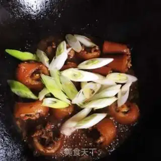 Make Piggy-tailed onions step 8