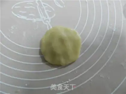 Make A broad black sesame moon cake step 5