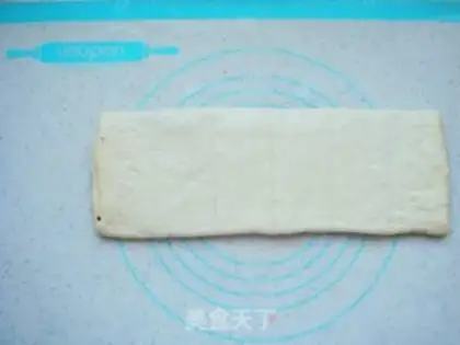 Make The lasagna minibread step 7