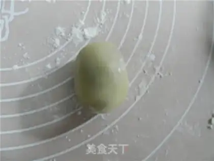 Make A broad black sesame moon cake step 7