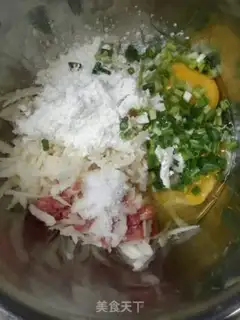 Make The fragrance step 2