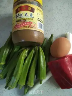 Make Sesame sauce and acne step 0