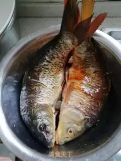 Make Spicy carp step 0