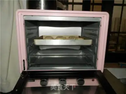 Make A broad black sesame moon cake step 10