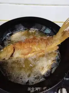 Make Spicy carp step 1