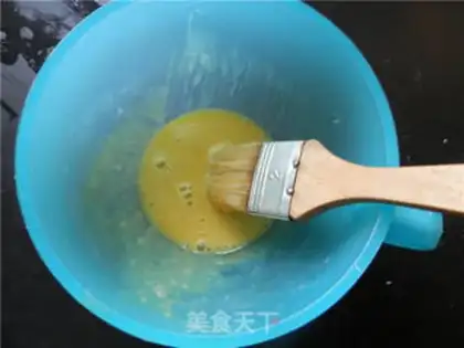 Make A broad black sesame moon cake step 11