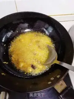 Make Spicy carp step 2