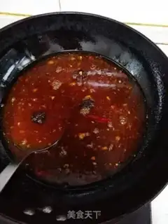 Make Spicy carp step 3