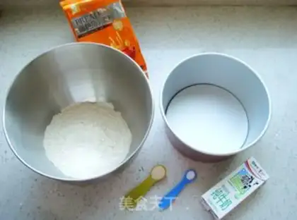 Make Apricot bread step 0