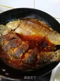 Make Spicy carp step 4