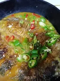 Make Spicy carp step 5