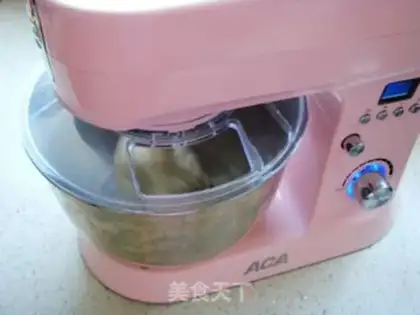 Make Apricot bread step 2