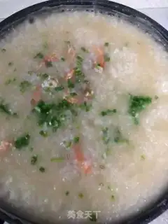 Make Seafood congee step 8