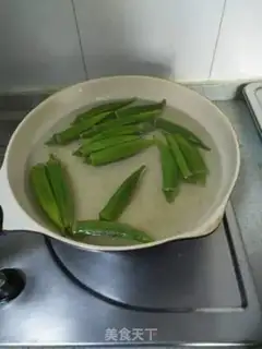 Make Sesame sauce and acne step 6