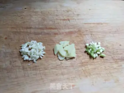 Make Salt fish eggplant step 1