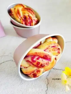 Make The lasagna minibread step 17