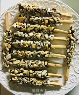 Make A chocolate bar with nuts step 3