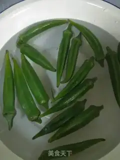 Make Sesame sauce and acne step 7