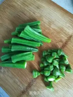 Make Sesame sauce and acne step 8