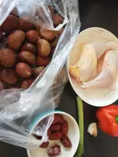 Make Red-tree chestnut chicken step 0