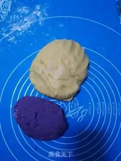Make Potato potato taco step 4