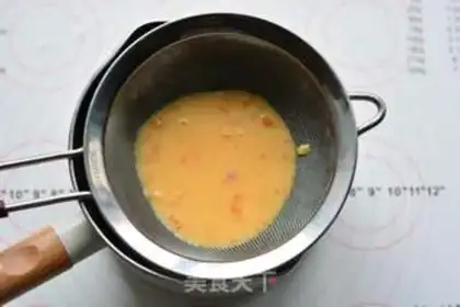 Make A yellow-haired moon cake step 3