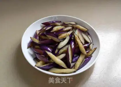 Make Salt fish eggplant step 4