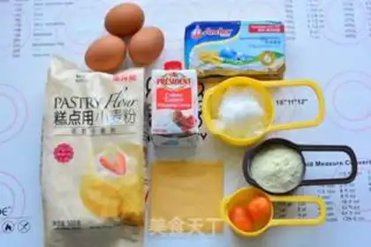 Make A yellow-haired moon cake step 4