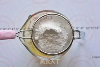 Make A yellow-haired moon cake step 5