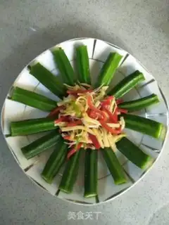 Make Sesame sauce and acne step 11