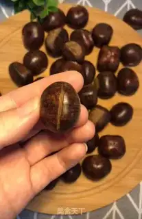 Make Sweet chestnuts step 1