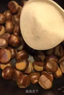 Make Sweet chestnuts step 2