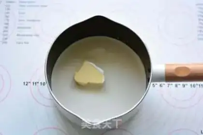 Make A yellow-haired moon cake step 7