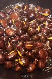Make Sweet chestnuts step 3