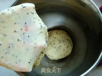 Make Black Sesame Cube toast step 4