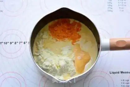 Make A yellow-haired moon cake step 9