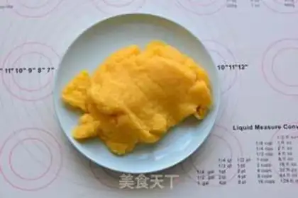 Make A yellow-haired moon cake step 10