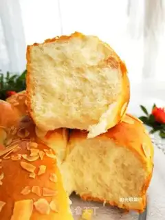 Make Apricot bread step 12
