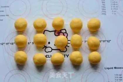 Make A yellow-haired moon cake step 11