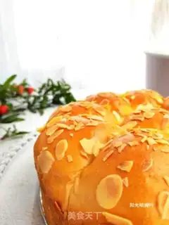 Make Apricot bread step 13