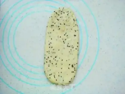 Make Black Sesame Cube toast step 8